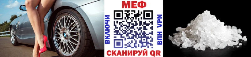 Купить наркотики Таштагол Бошки Шишки СК Гашиш