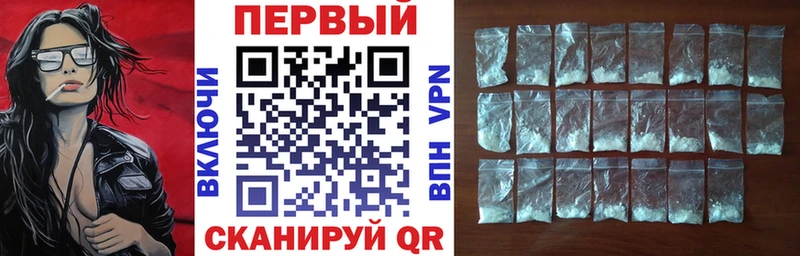 Amphetamine Розовый Таштагол