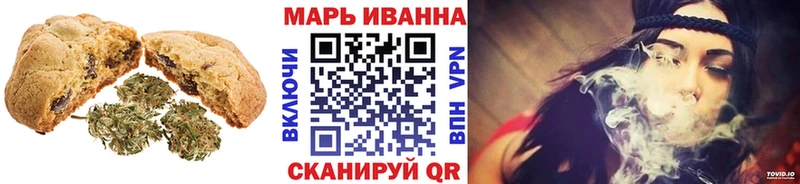 Canna-Cookies марихуана  где продают   Таштагол 