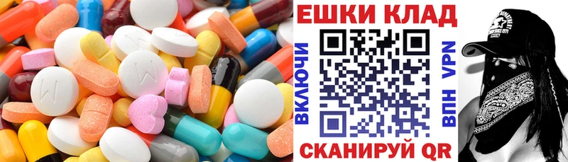 Ecstasy Дубай  Таштагол 