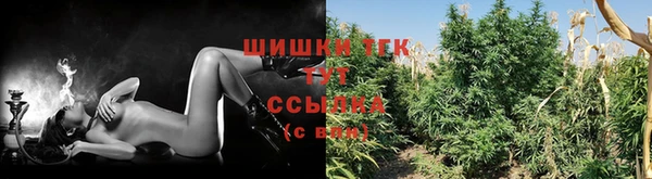 альфа пвп Михайлов
