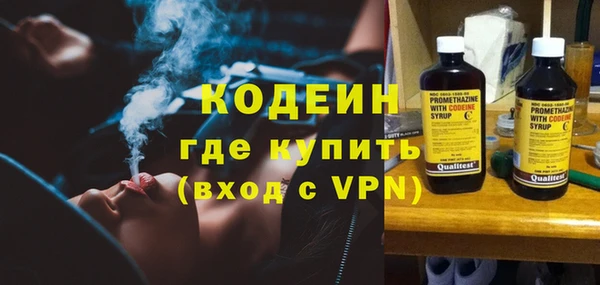 ешки Михайловск