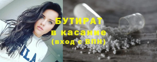 а пвп мука Михайловка