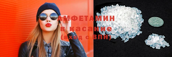 ешки Михайловск
