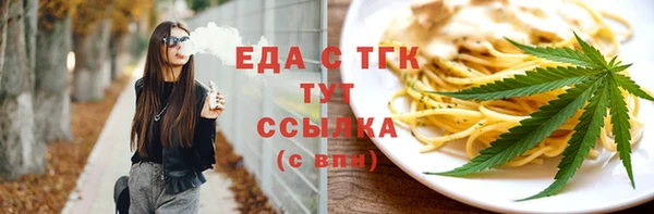 дмт Наволоки