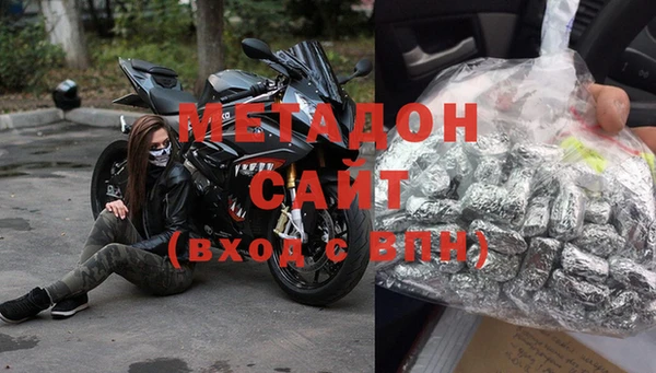 альфа пвп Михайлов