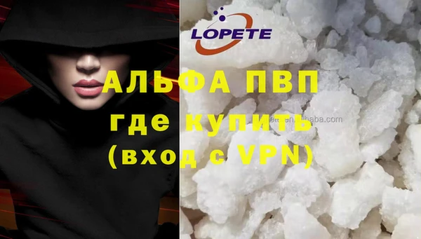 дмт Наволоки
