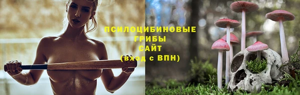 дмт Наволоки