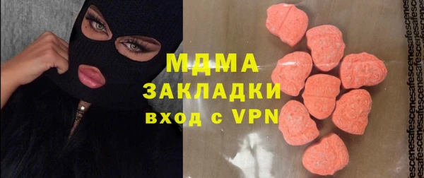 МДПВ Осташков
