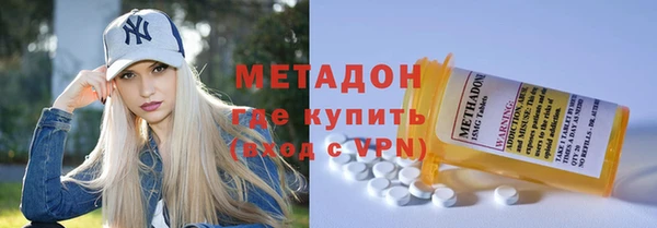 ешки Михайловск