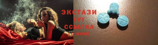 mdma Навашино