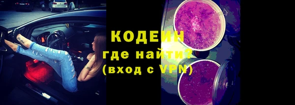 а пвп мука Михайловка