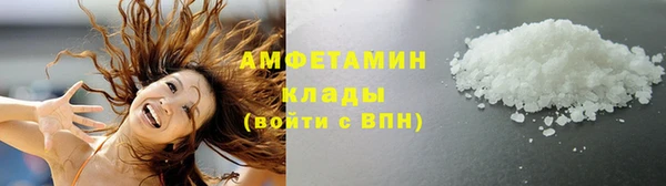 mdma Навашино