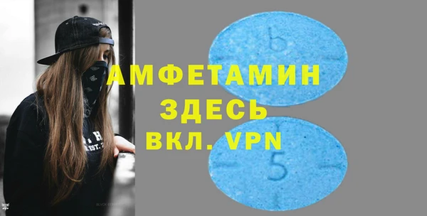 дмт Наволоки