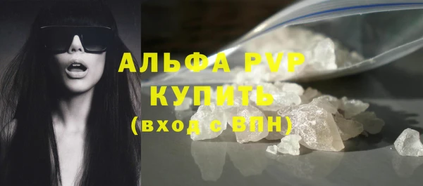 тгк Надым