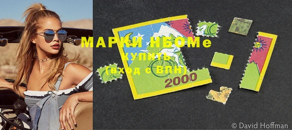 а пвп мука Михайловка
