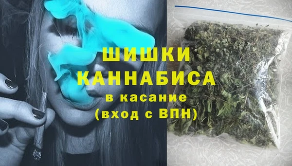 тгк Надым