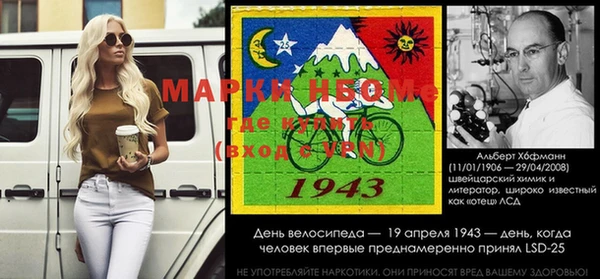 mdma Навашино
