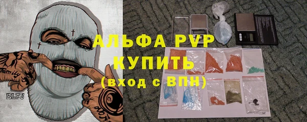 дмт Наволоки