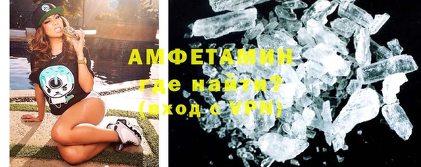 а пвп мука Михайловка