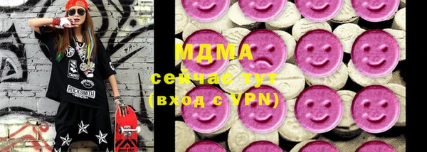 ешки Михайловск