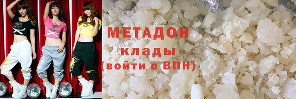 mdma Навашино