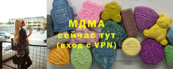 ешки Михайловск