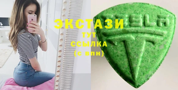 а пвп мука Михайловка
