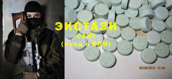 альфа пвп Михайлов