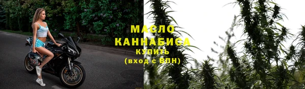 дмт Наволоки