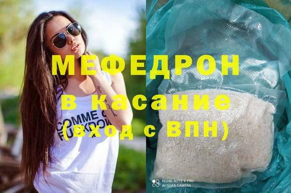 ешки Михайловск