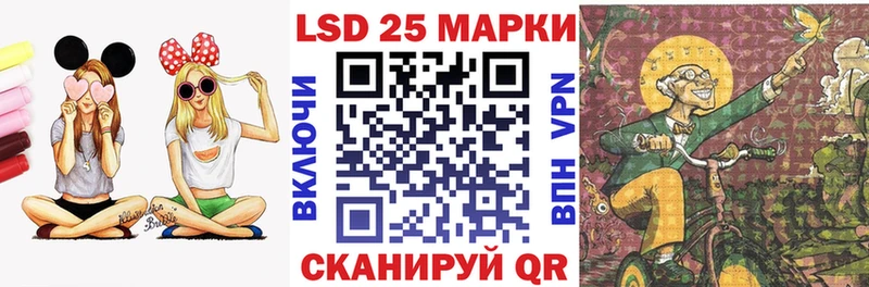 Марки NBOMe 1,5мг  сайты даркнета формула  Таштагол  как найти наркотики 