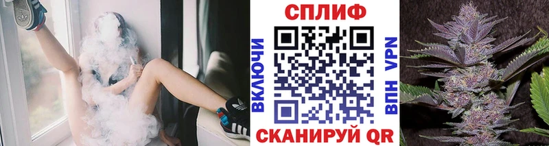 Шишки марихуана Bruce Banner  Таштагол 